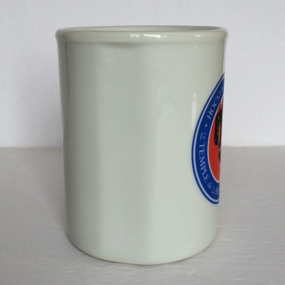 Hockey Hall of Fame HHOF Coffee Mug White French English Danesco Ceramic 8 oz - Picture 4 of 9